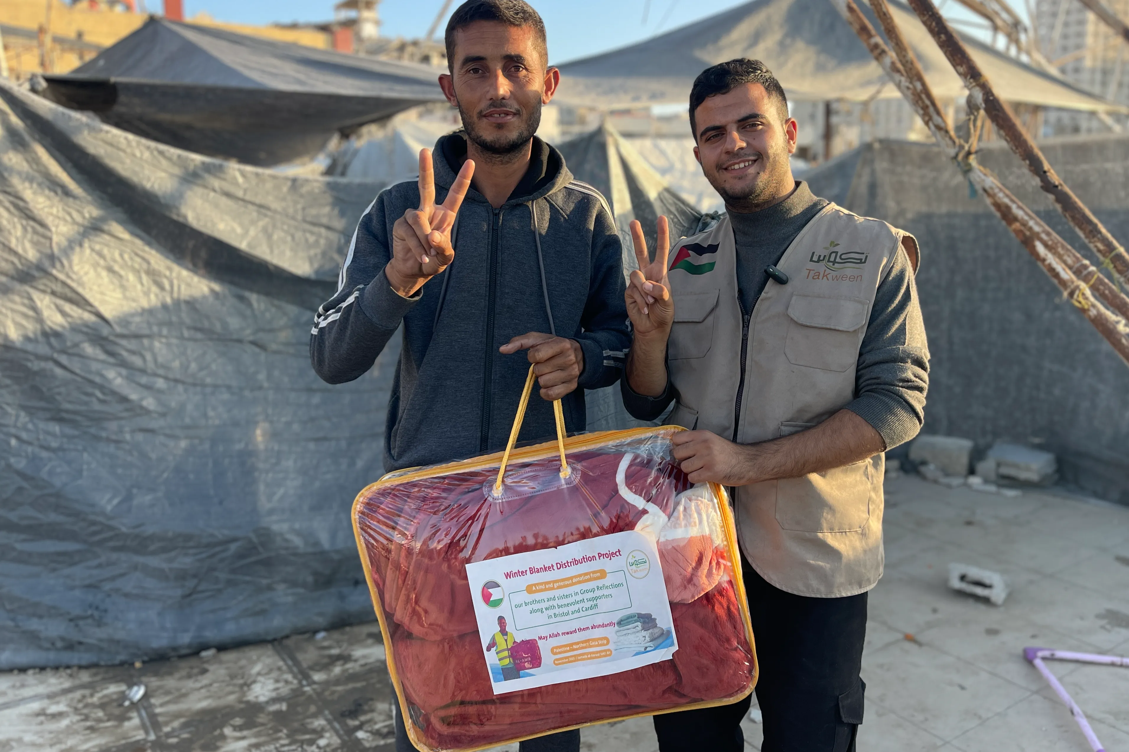 شتاء دافىء لأطفال غزة