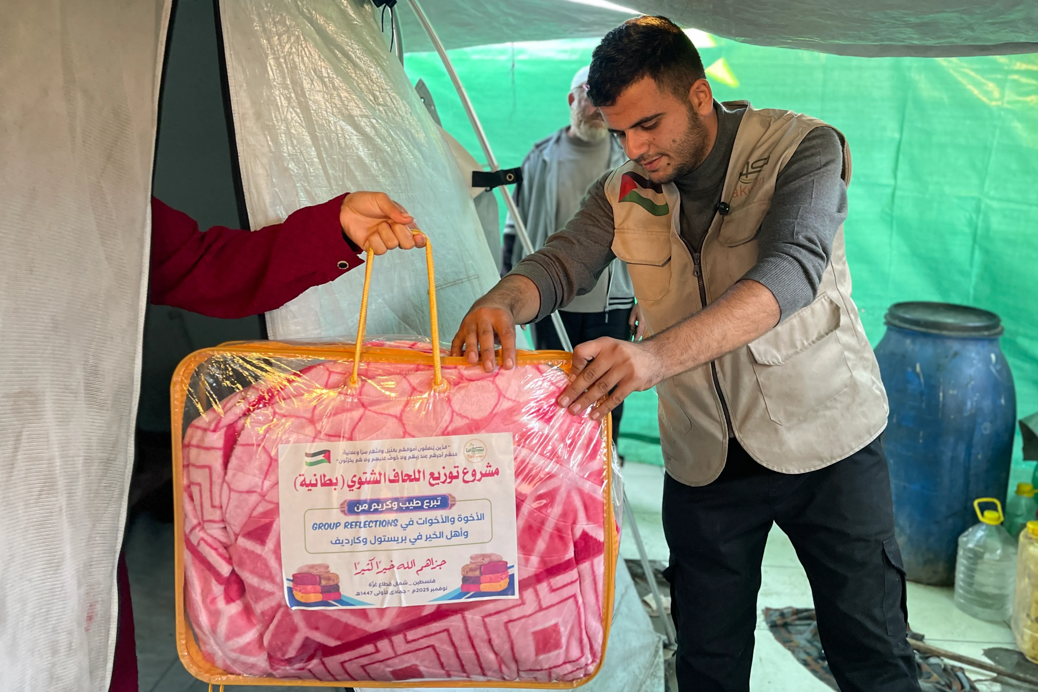 شتاء دافىء لأطفال غزة